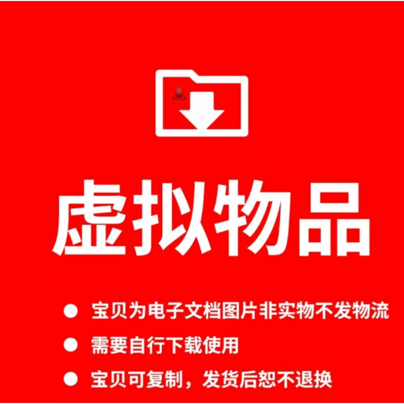 Umair(Mind Reader) tweet media