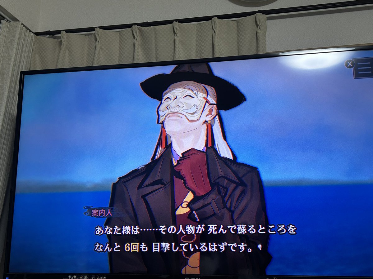 じょう tweet media