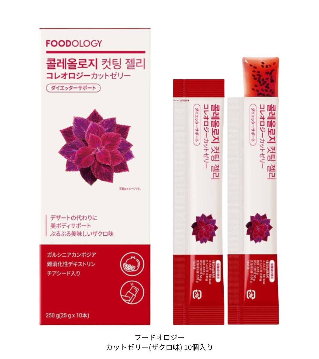 もるぺこ tweet media