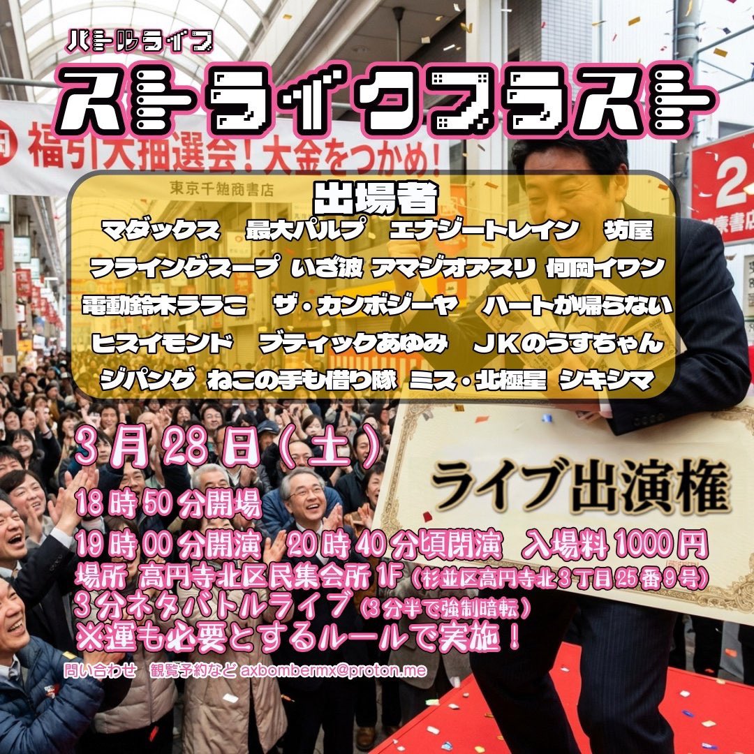 キョータ tweet media