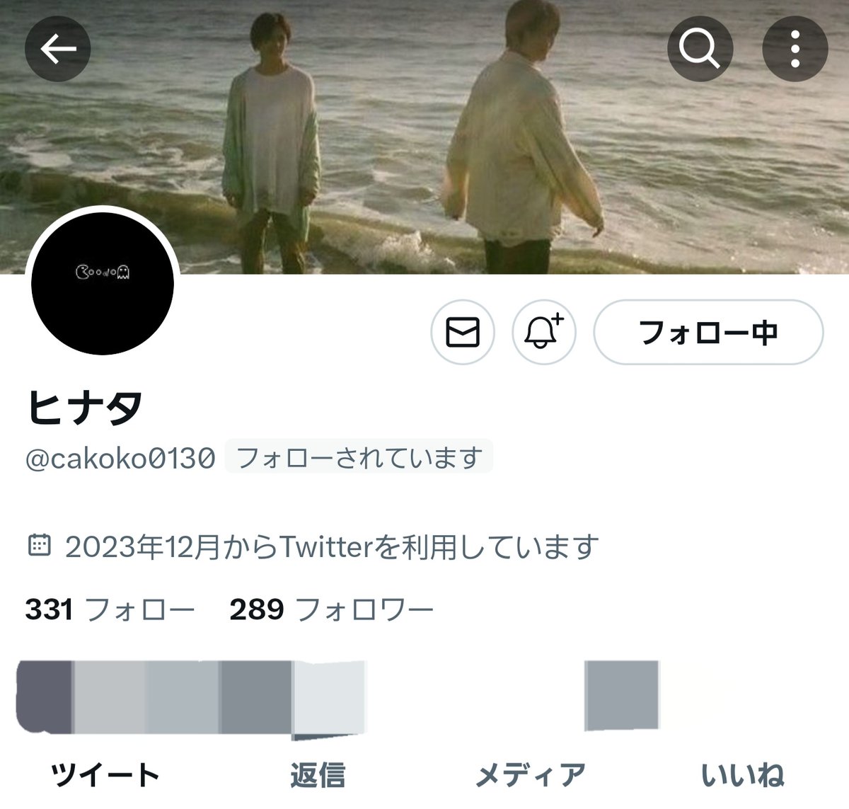 恢李🍆⚔初回ﾘﾄﾘﾝ要確！💥 tweet media