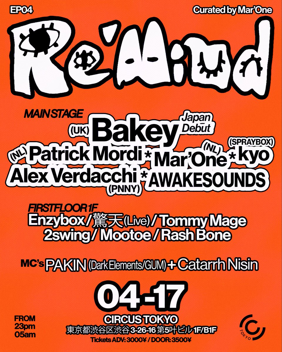 CIRCUS Tokyo tweet media