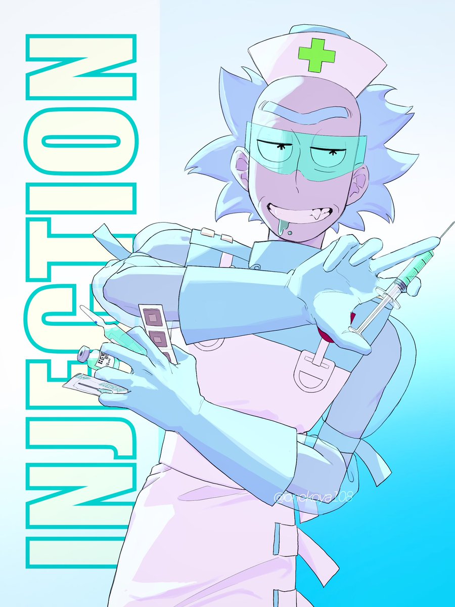 御猫屋 tweet media