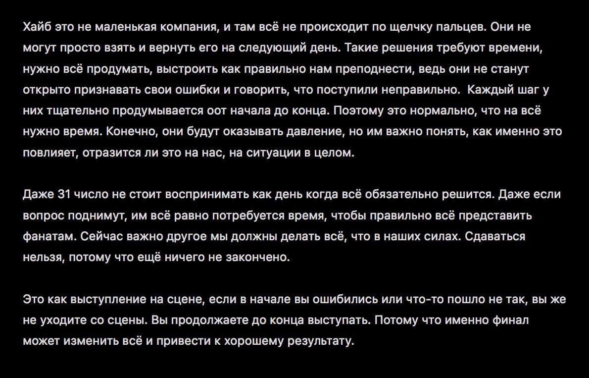 ENHYPEN 7 tweet media