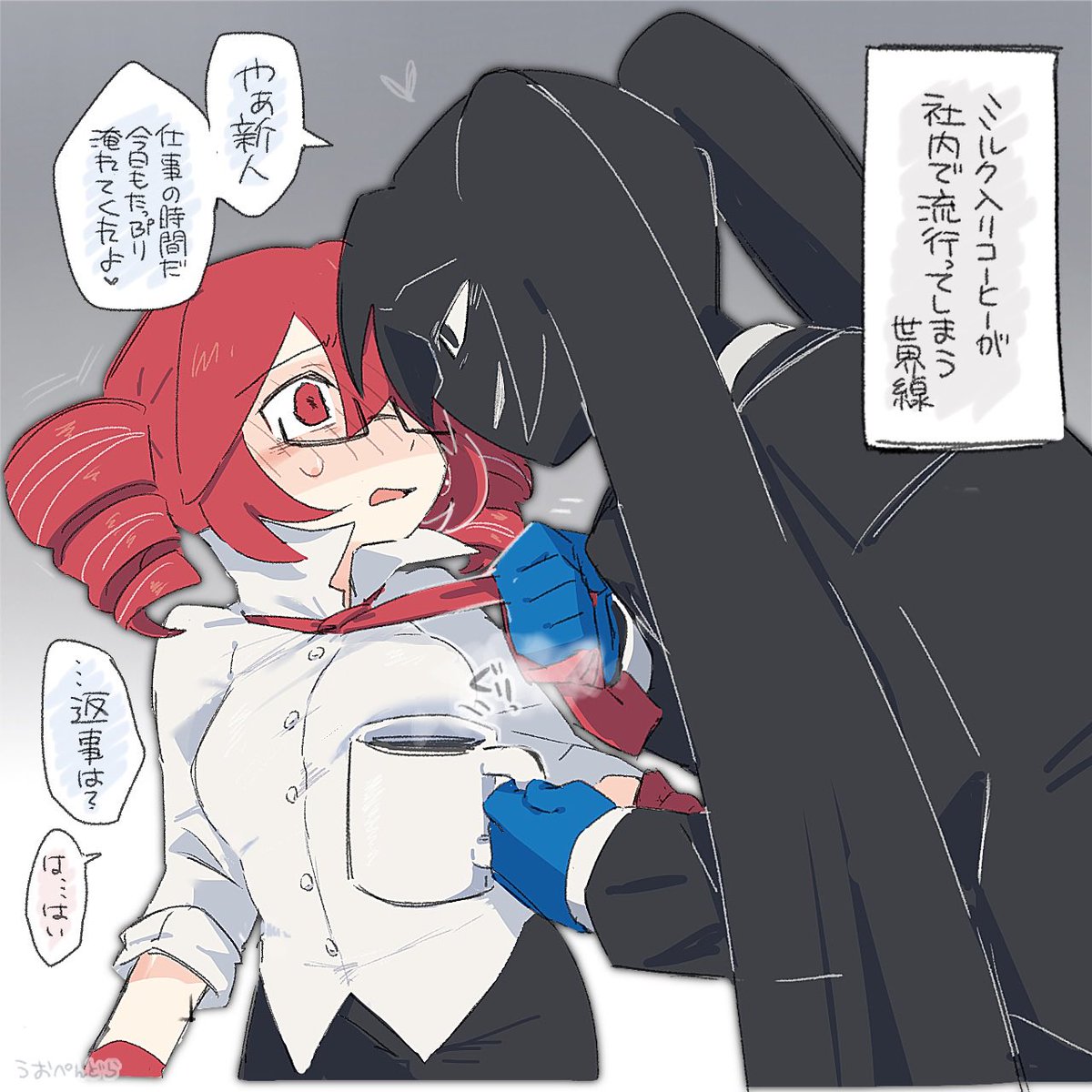 うおぺんどら🔞 tweet media