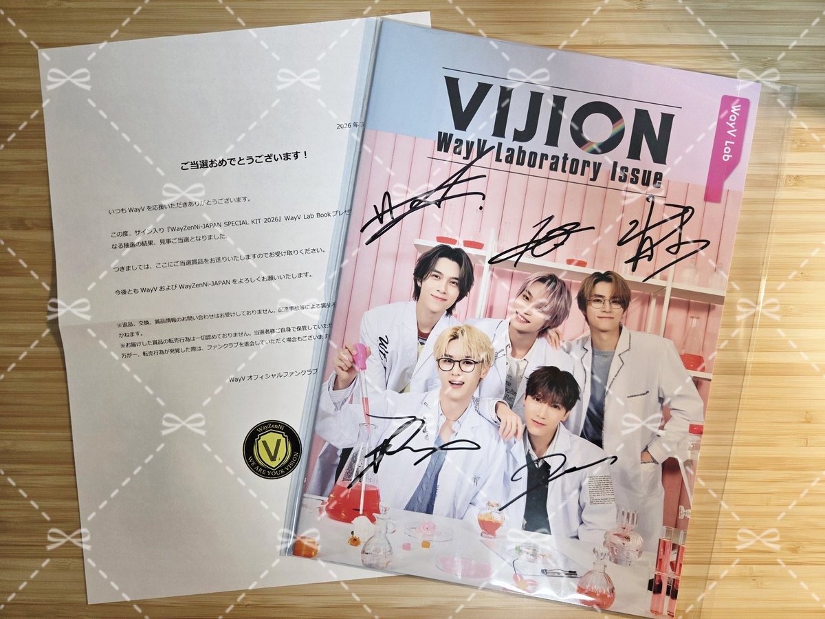 くり kuri 🌰 🦋YOU GIVE ME BUTTERFLIES🩵💜 tweet media