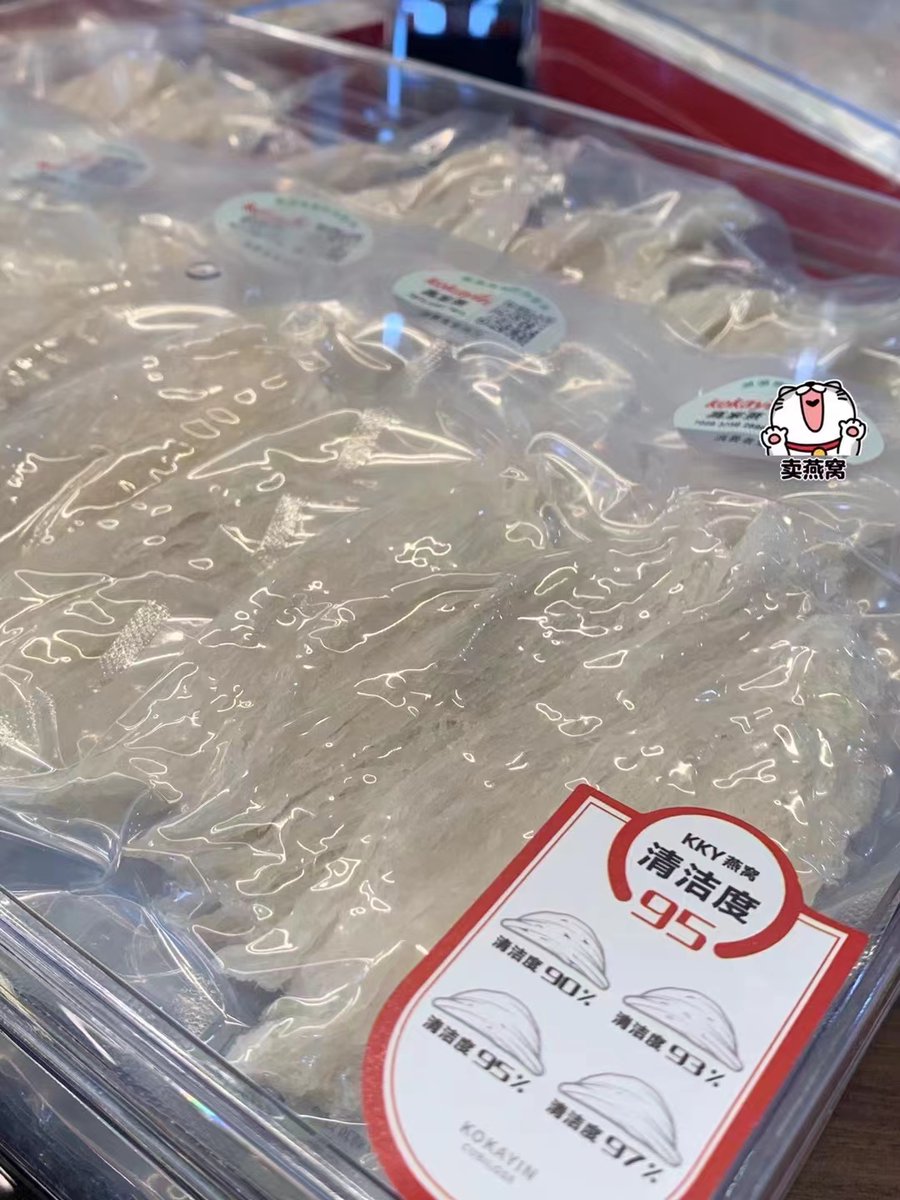 aaron muscat tweet media