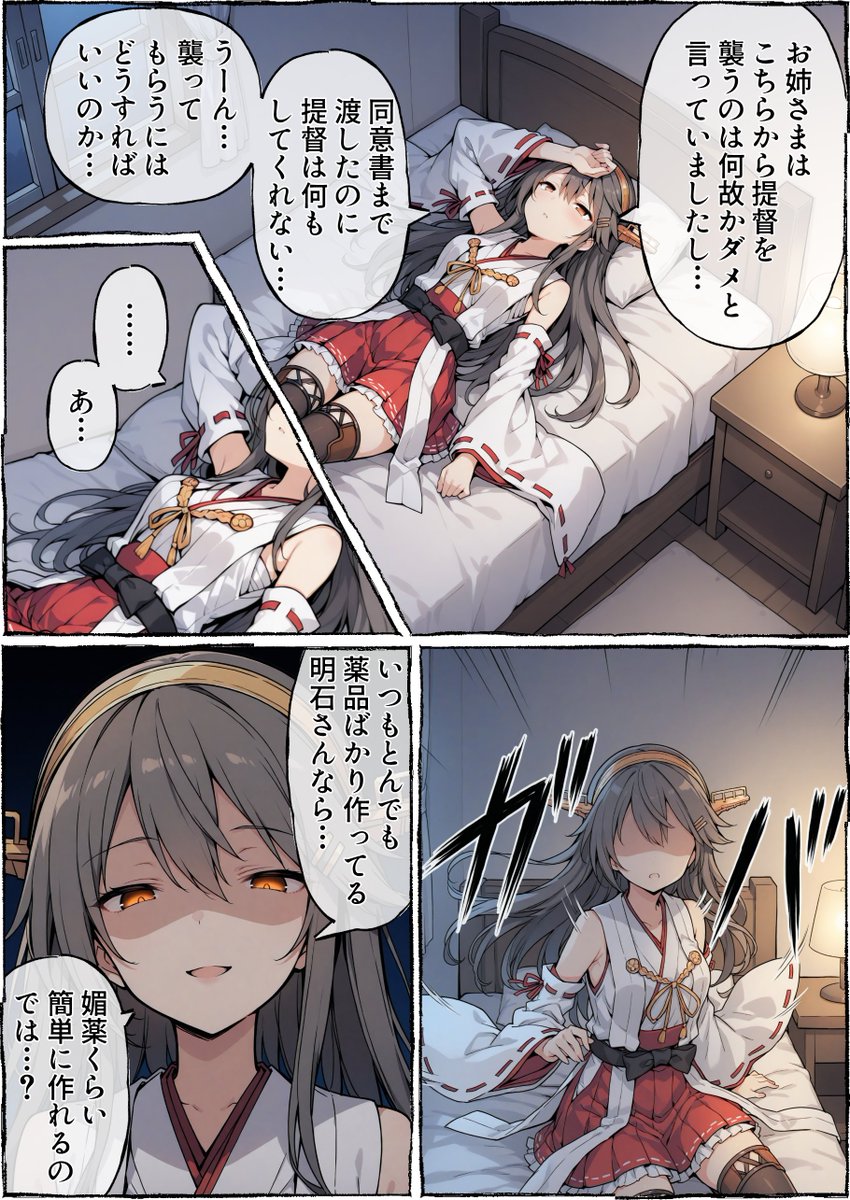 うーたん2 tweet media