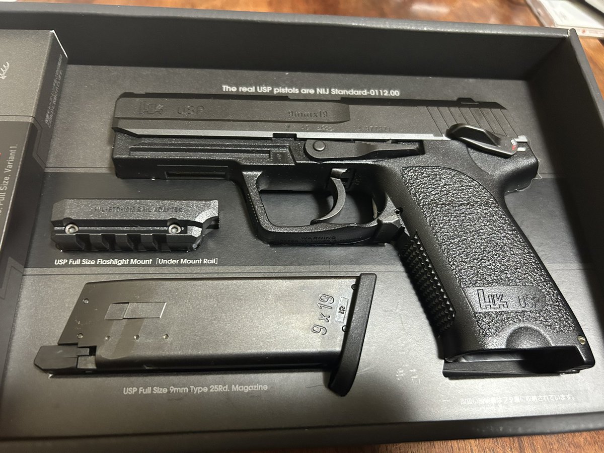 ウィルバイン tweet media