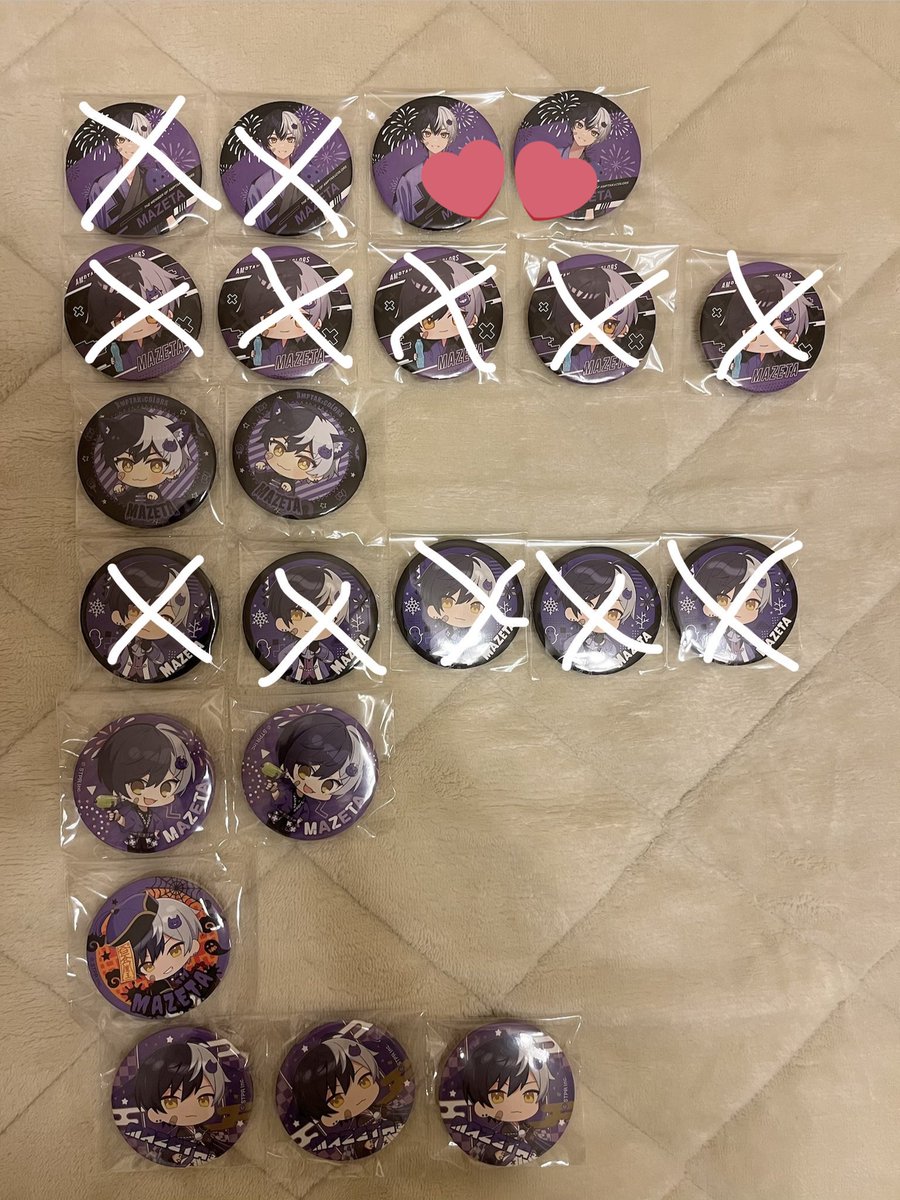 ま@取引垢 tweet media