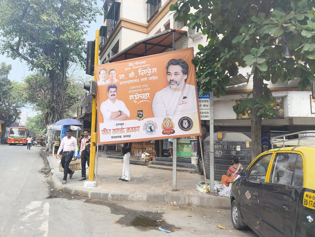 Nimish Malde tweet media