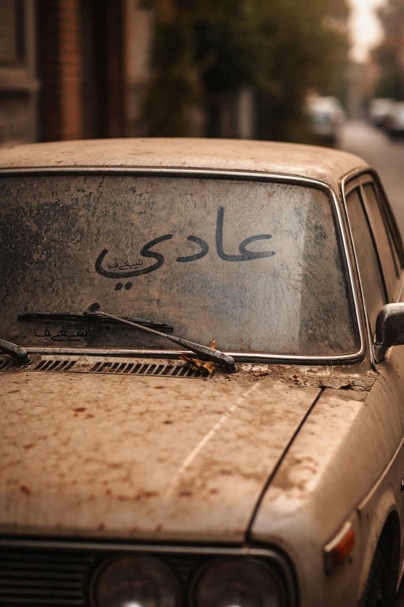 ali mostafa tweet media