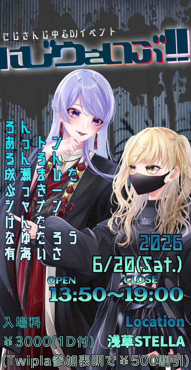 ぶっきー tweet media