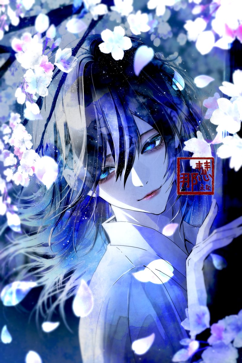 慧那(えな)サブ tweet media