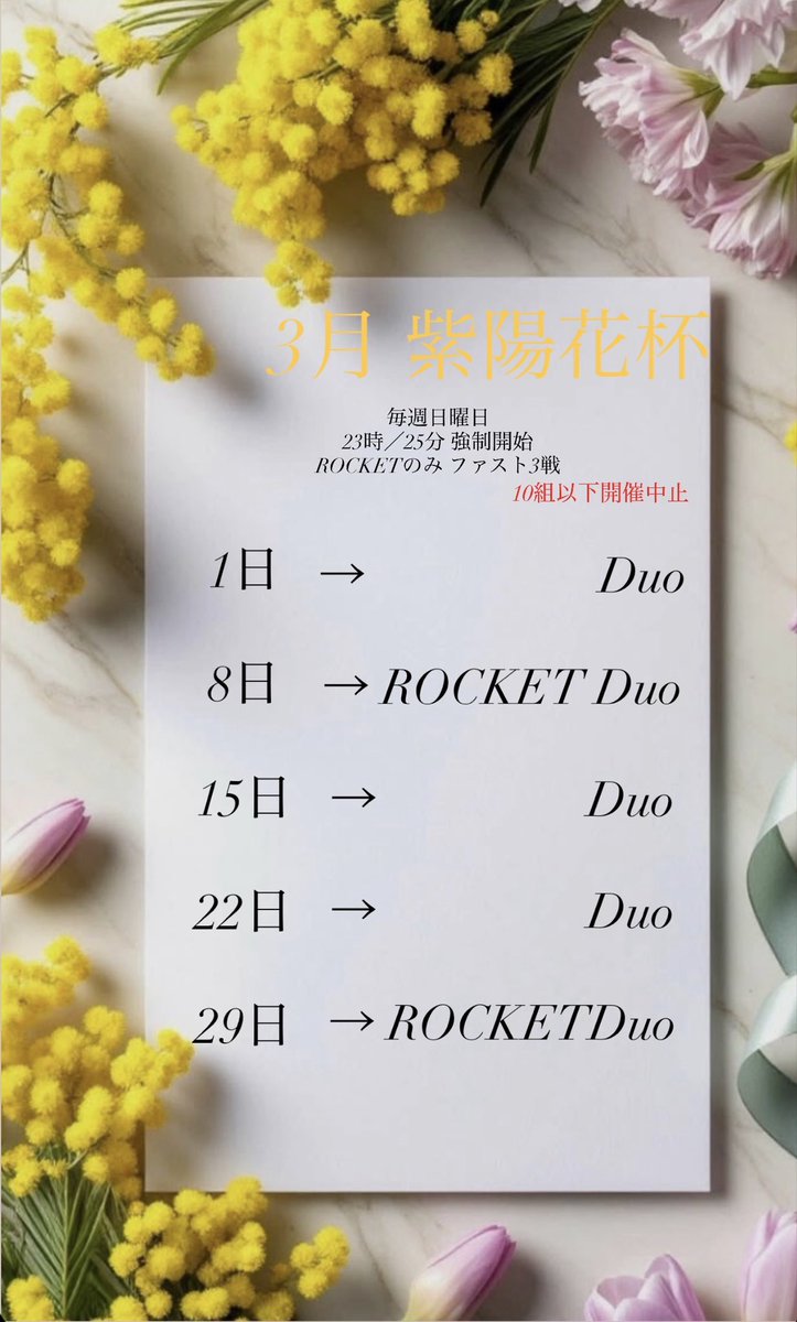 紫陽花.* tweet media