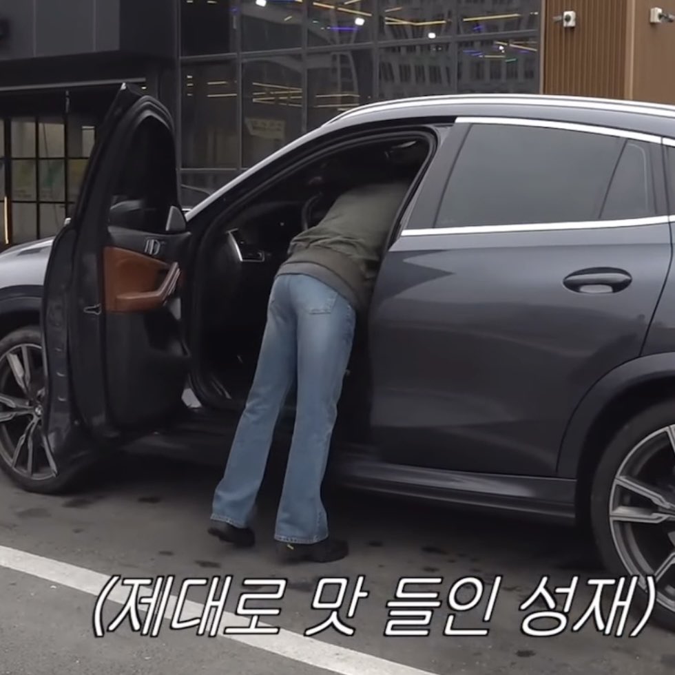 𝘽𝙪𝙩𝙩𝙚𝙧𝙘𝙪𝙥⁶ tweet media