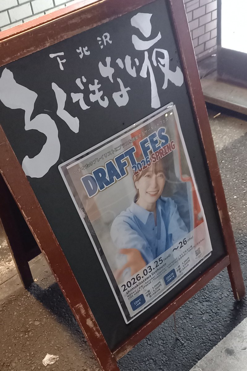 미키💕 tweet media