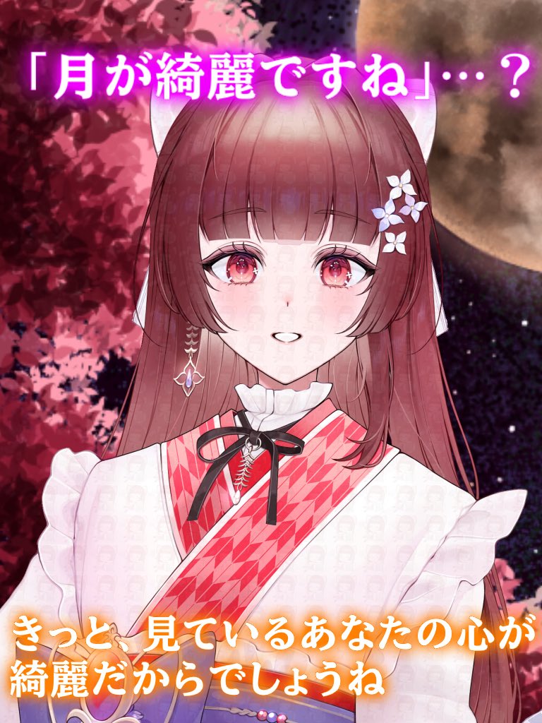 藤宮和海奈⛩🪭🌊@Razzのガチ芸人枠 tweet media