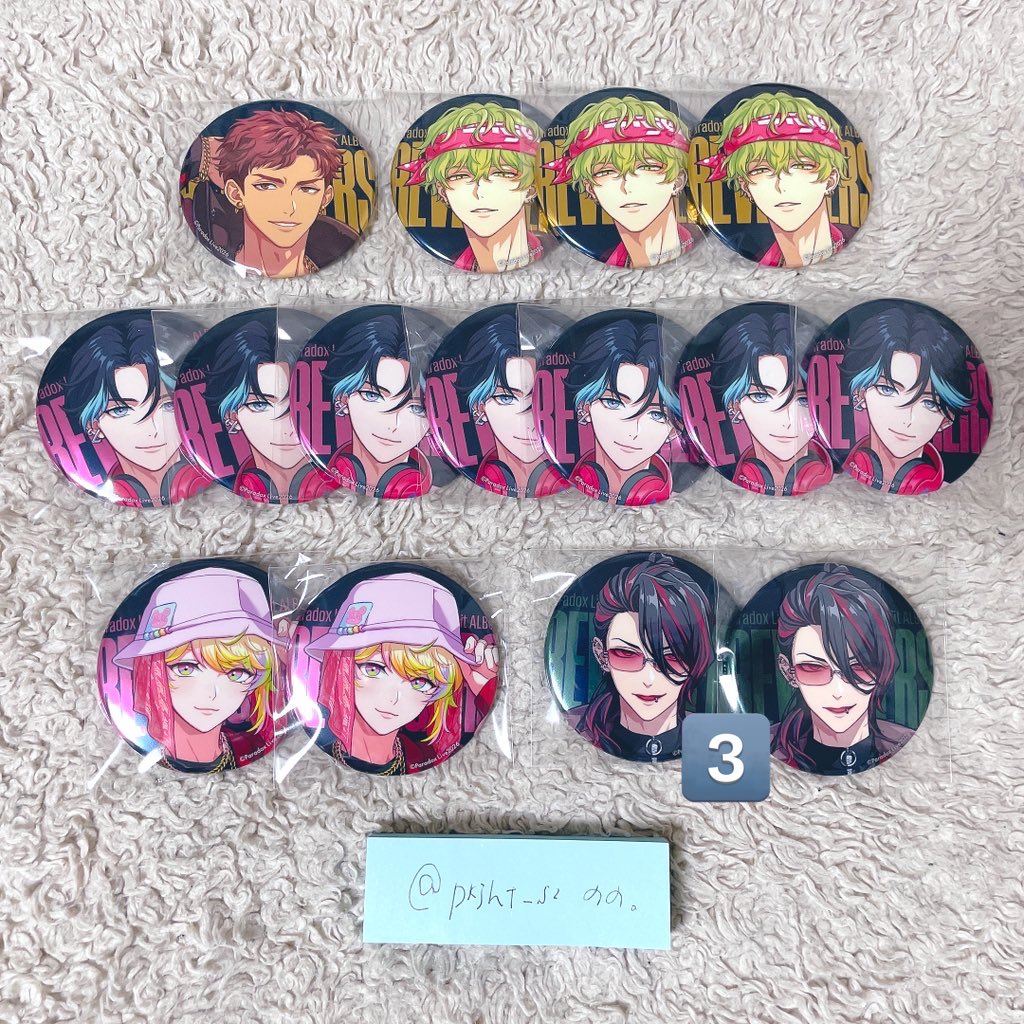 のの。 tweet media