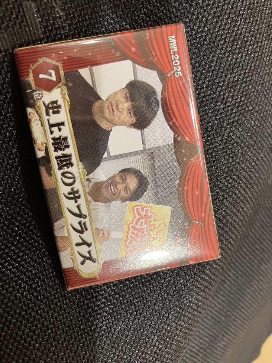 燈炉屋商店@東7-W31b tweet media