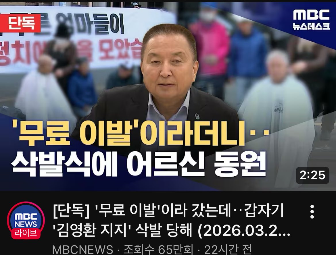 일개미 tweet media