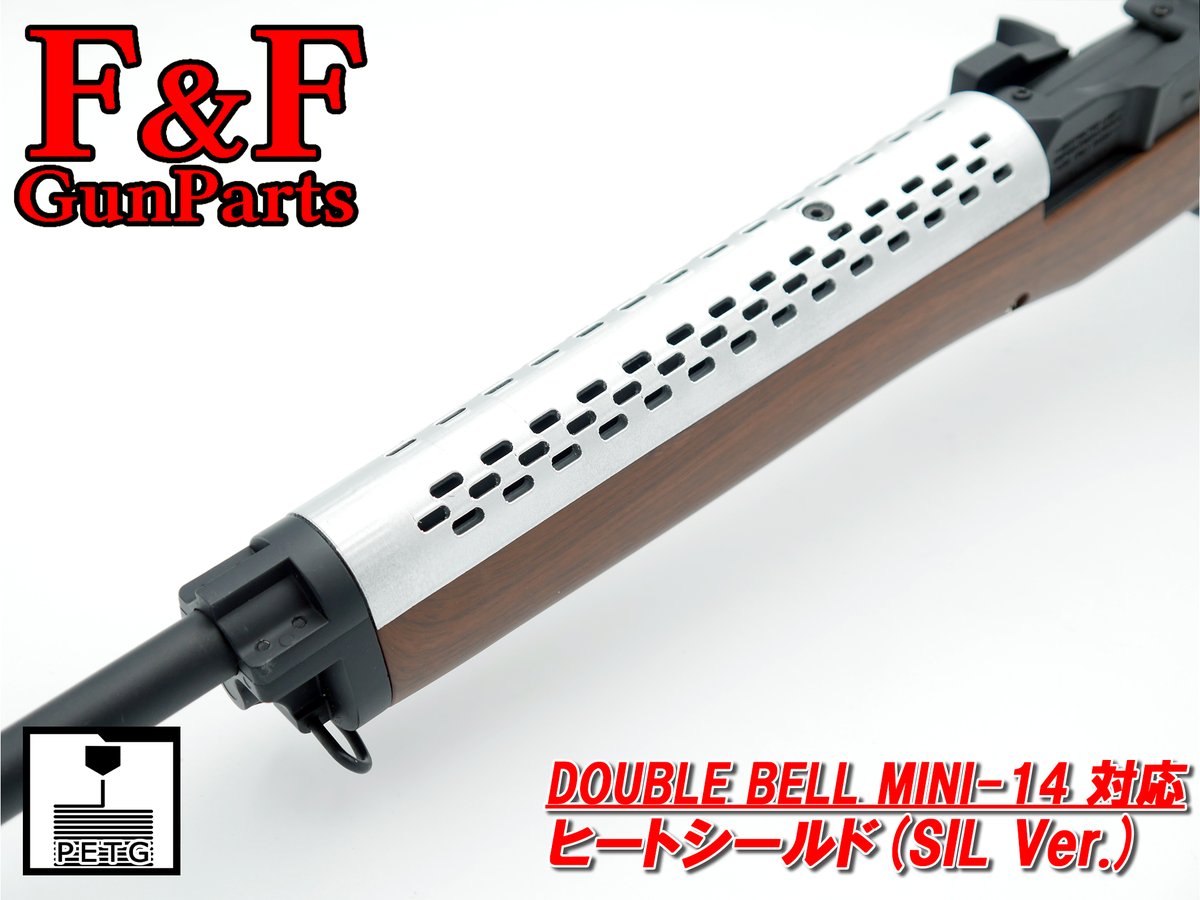F&F GunParts tweet media