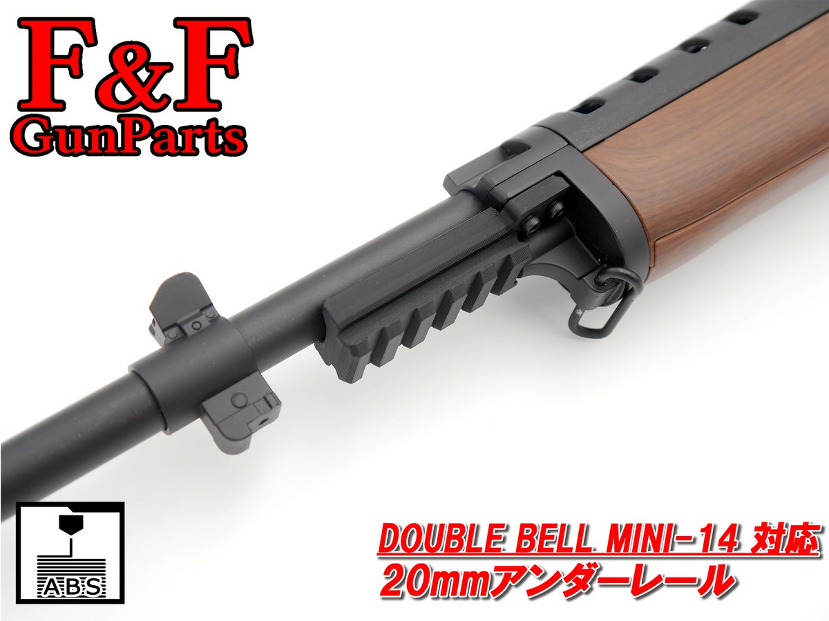 F&F GunParts tweet media