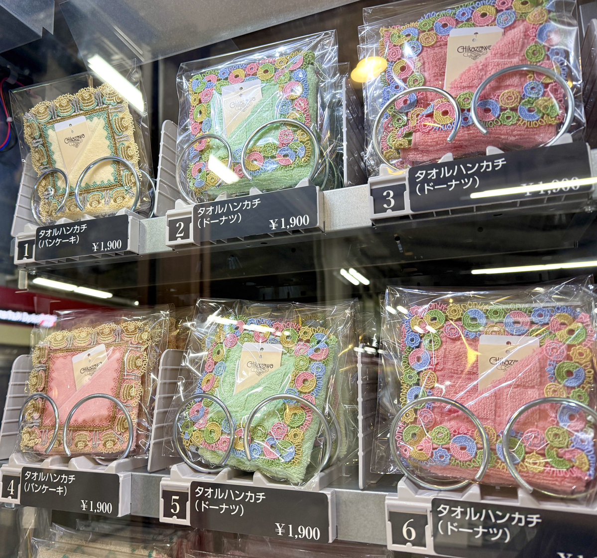 ハマち⬅横浜で暮らそう tweet media