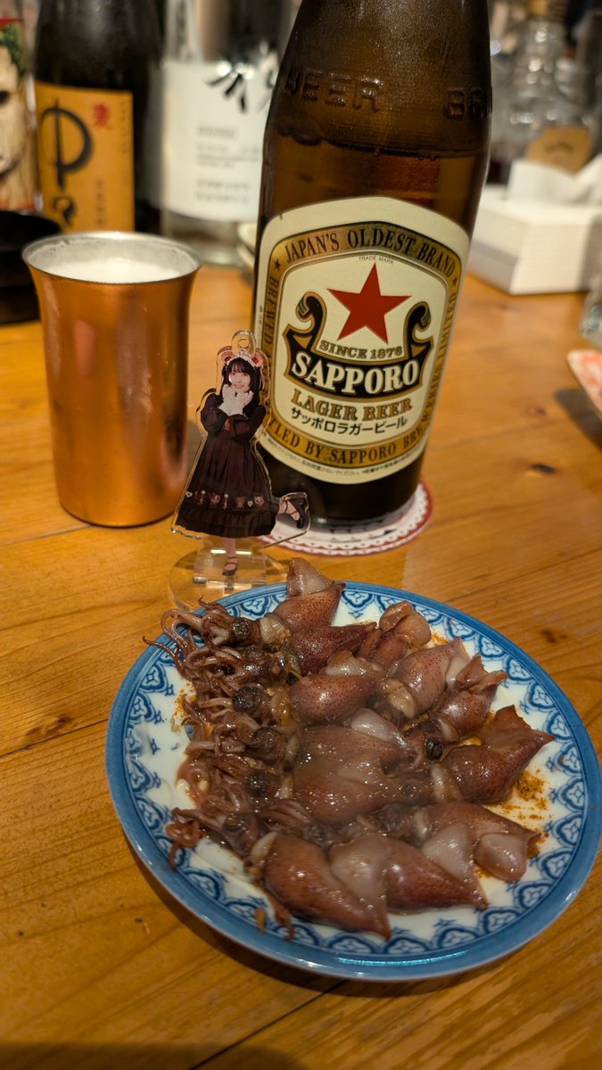 キコちゃん🌹🐠グラモさん🌸 tweet media