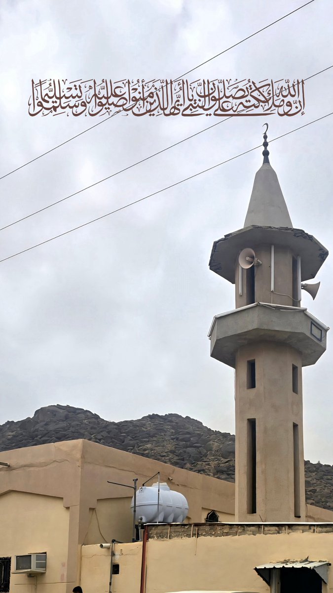 علي العاصمي 🇸🇦G20🇸🇦 tweet media