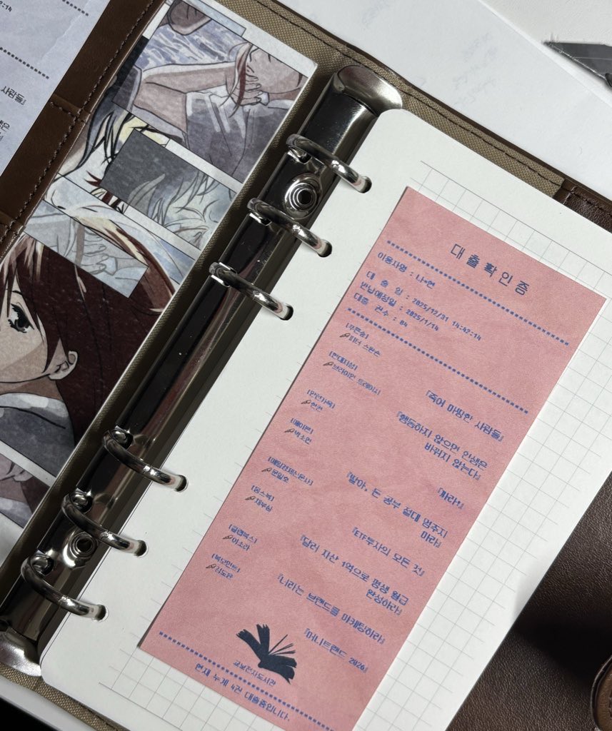 ๋์ดํ tweet media