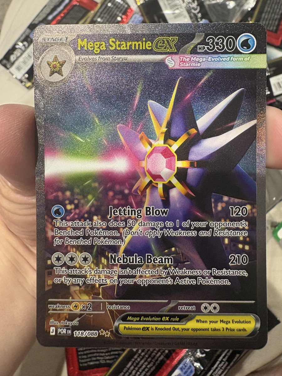 Pokemon UK PBST - Restock Alerts & News tweet media