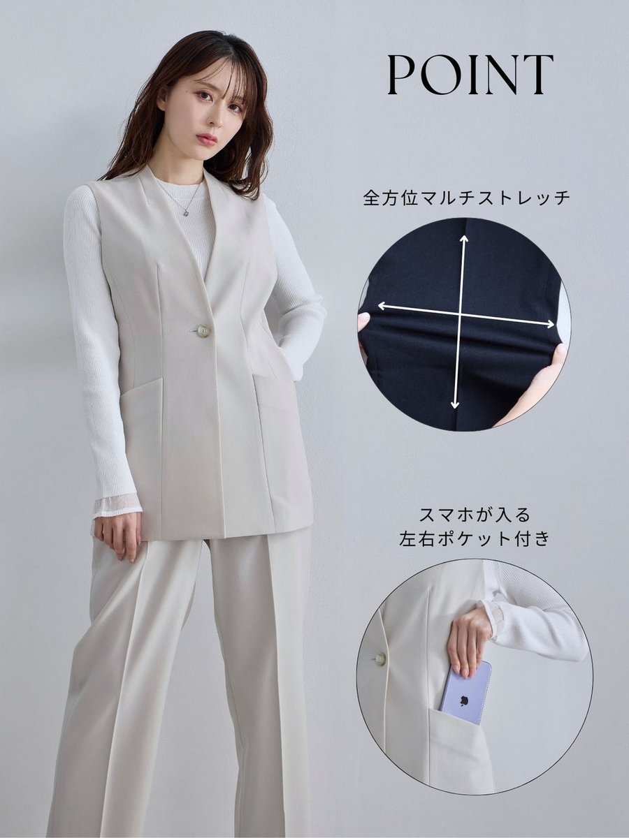 overE│胸が大きな女性のブランド tweet media