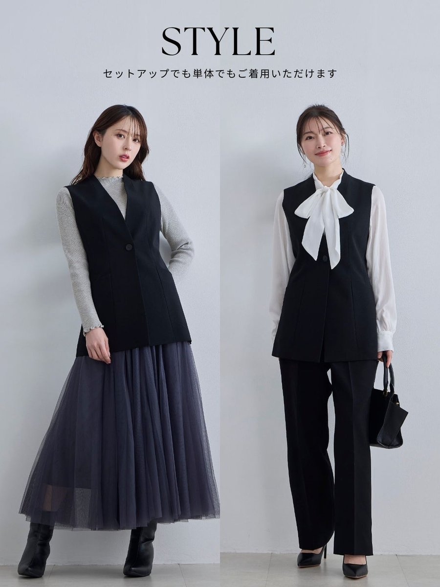 overE│胸が大きな女性のブランド tweet media