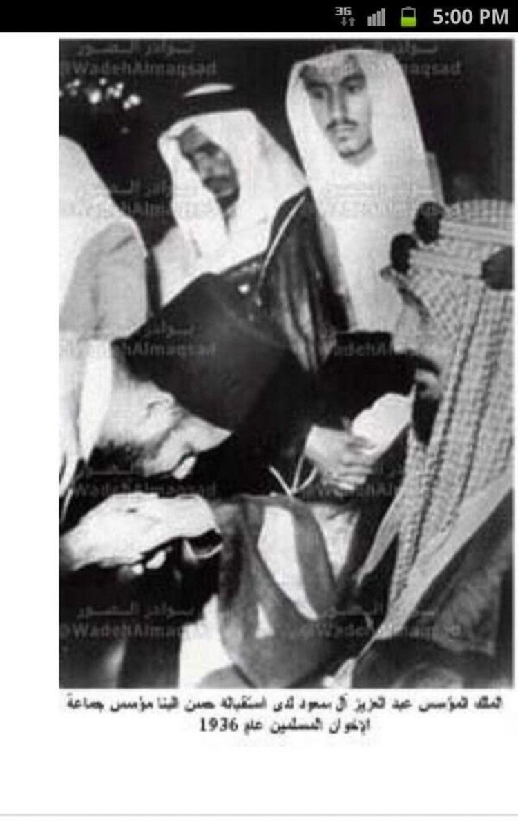 baheey al-baheey tweet media