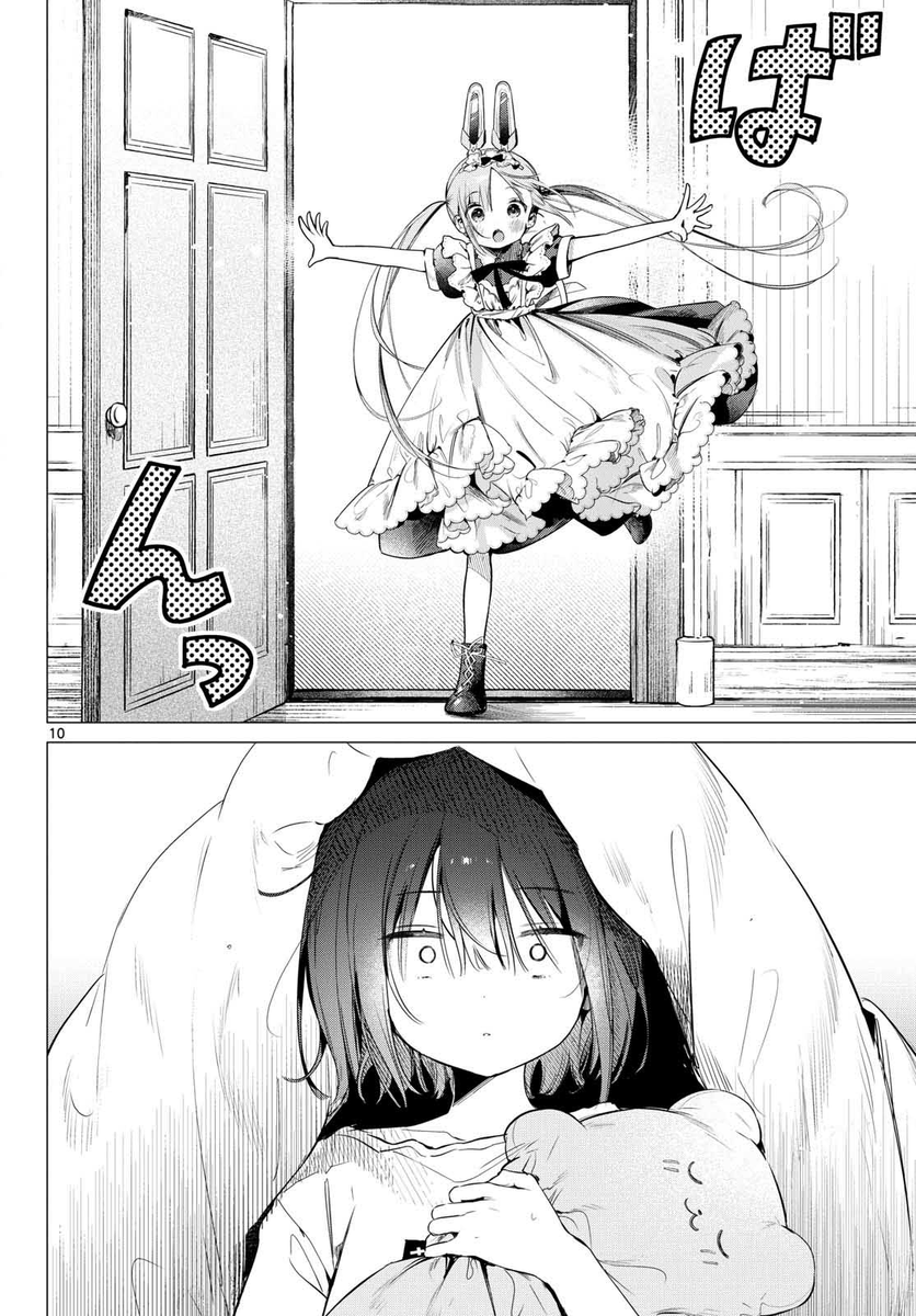 (3/5) 