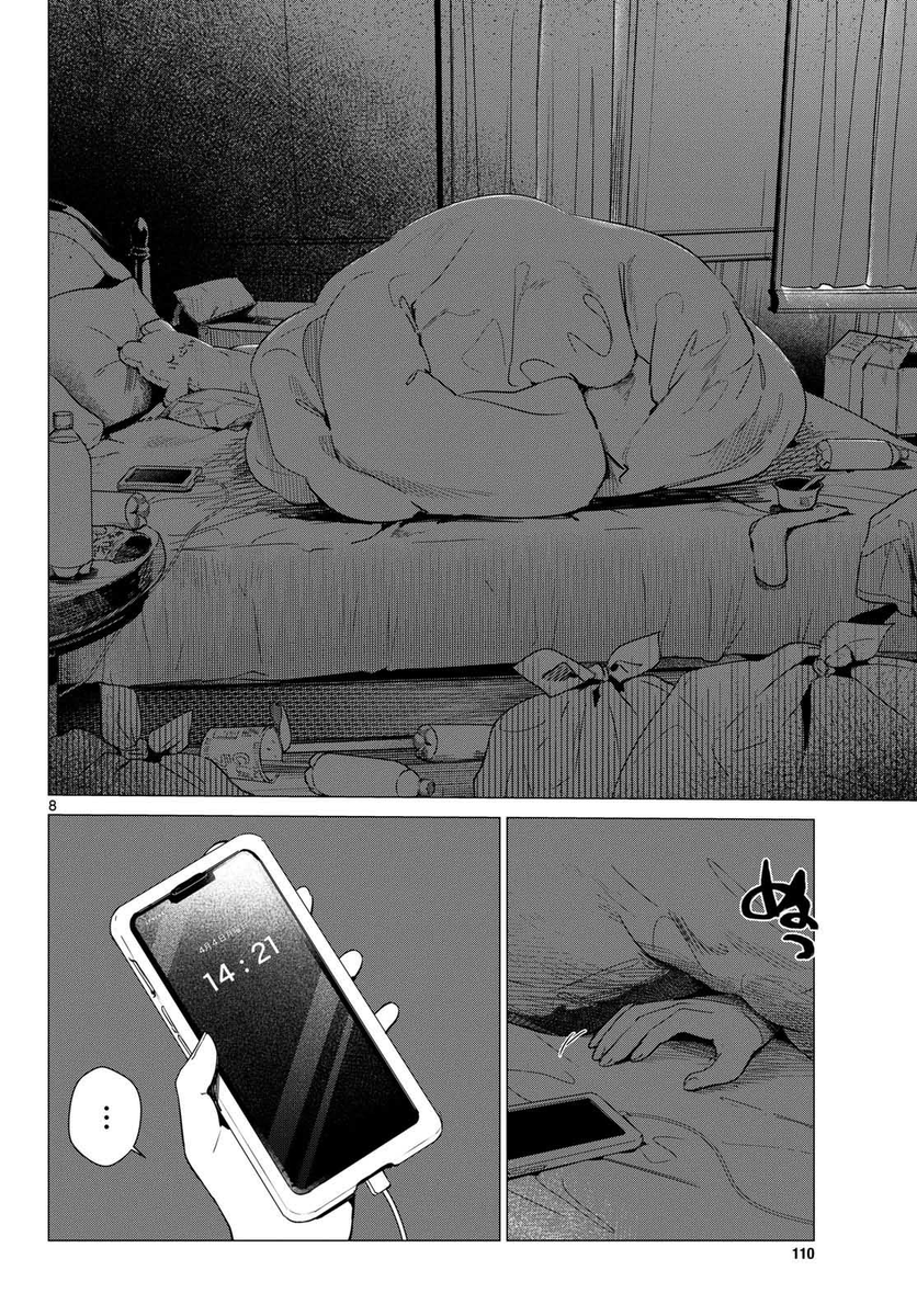 (2/5) 