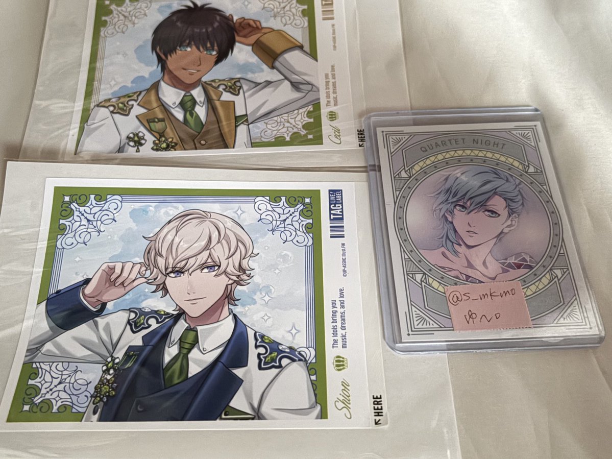 ゆ〜。@取引垢 tweet media