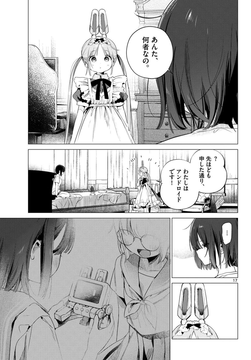 (4/5) 