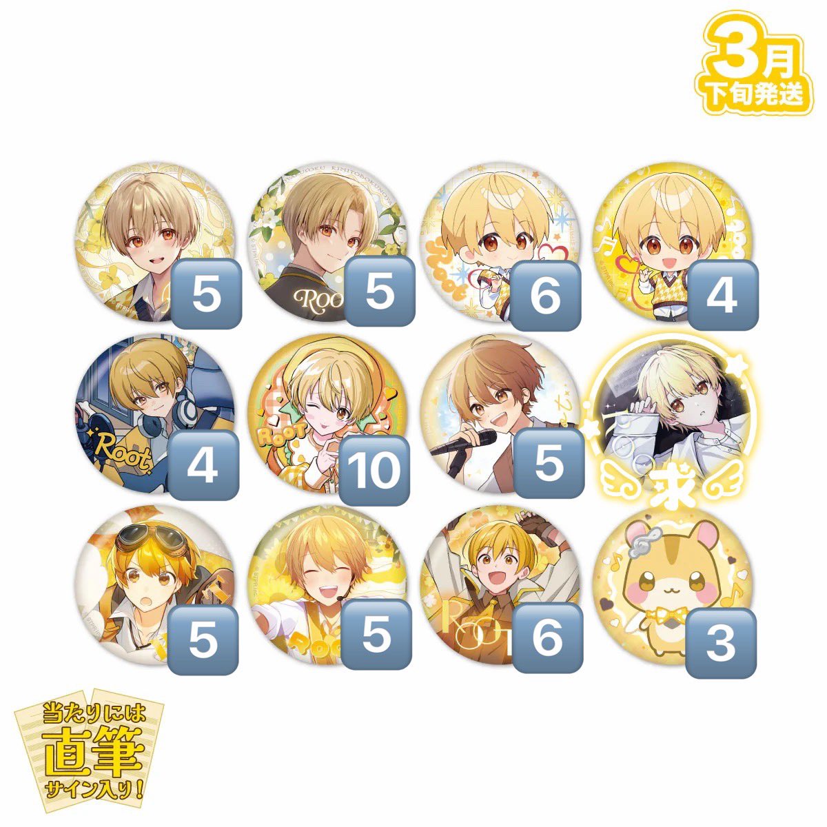 ゆいはぁ〜むっ！ tweet media