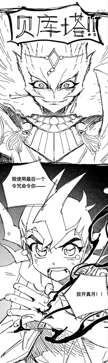 ZhuTimu's tweet photo. 5: https://t.co/rNG0dU62XM