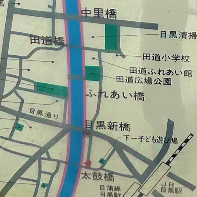 Hanakӫi ☆ハナ tweet media