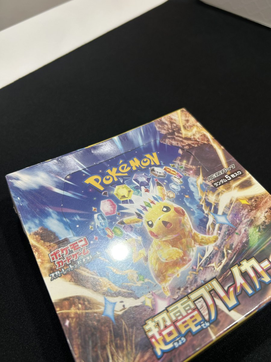 トレカデイズ秋葉原店 tweet media