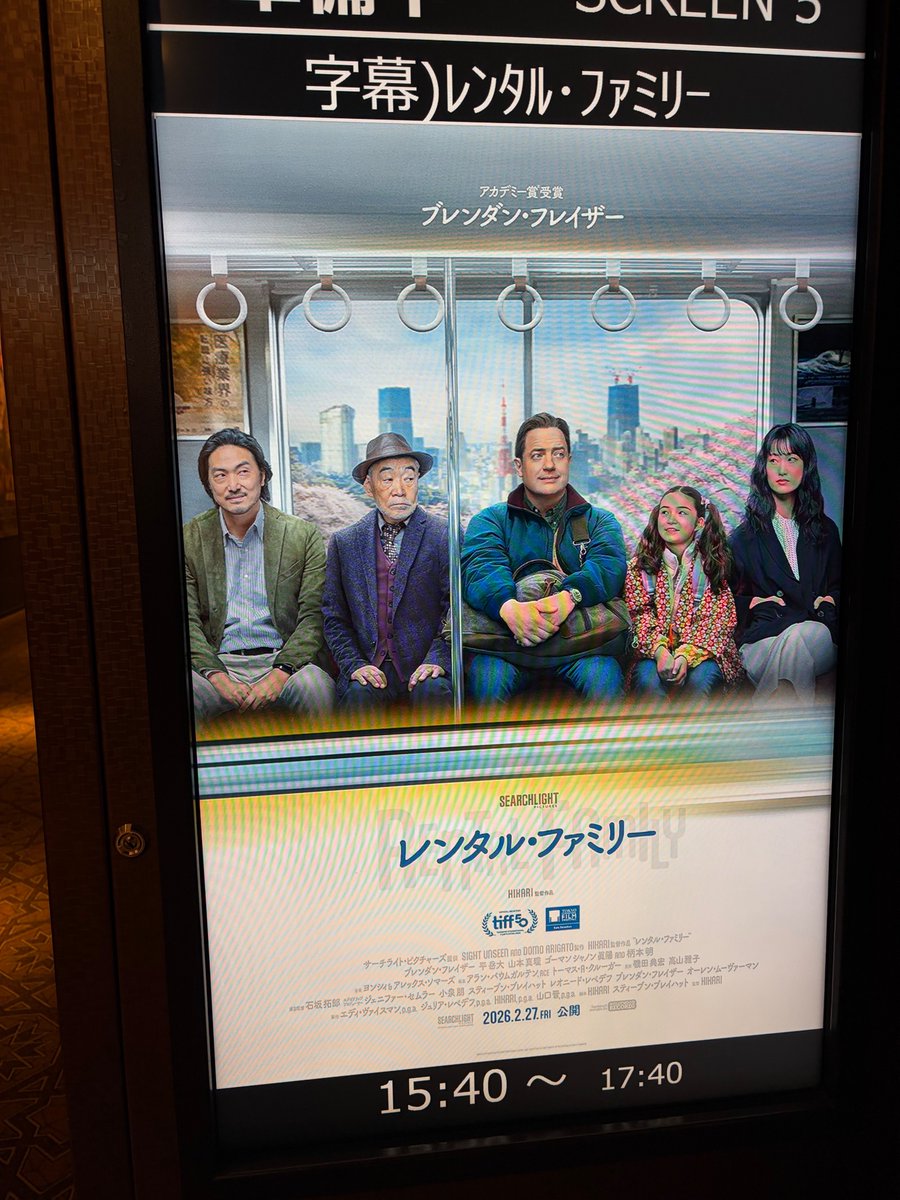 しんやひろゆき@ゆうれいはダイエット中(岩崎書店)発売中！ tweet media