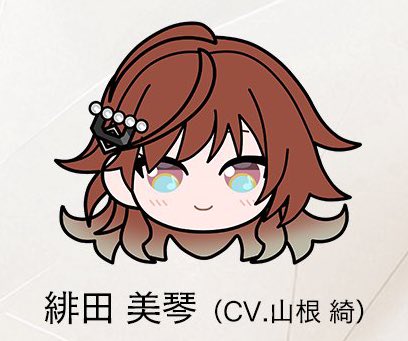 馳倅(はせがれ)@みこにち tweet media