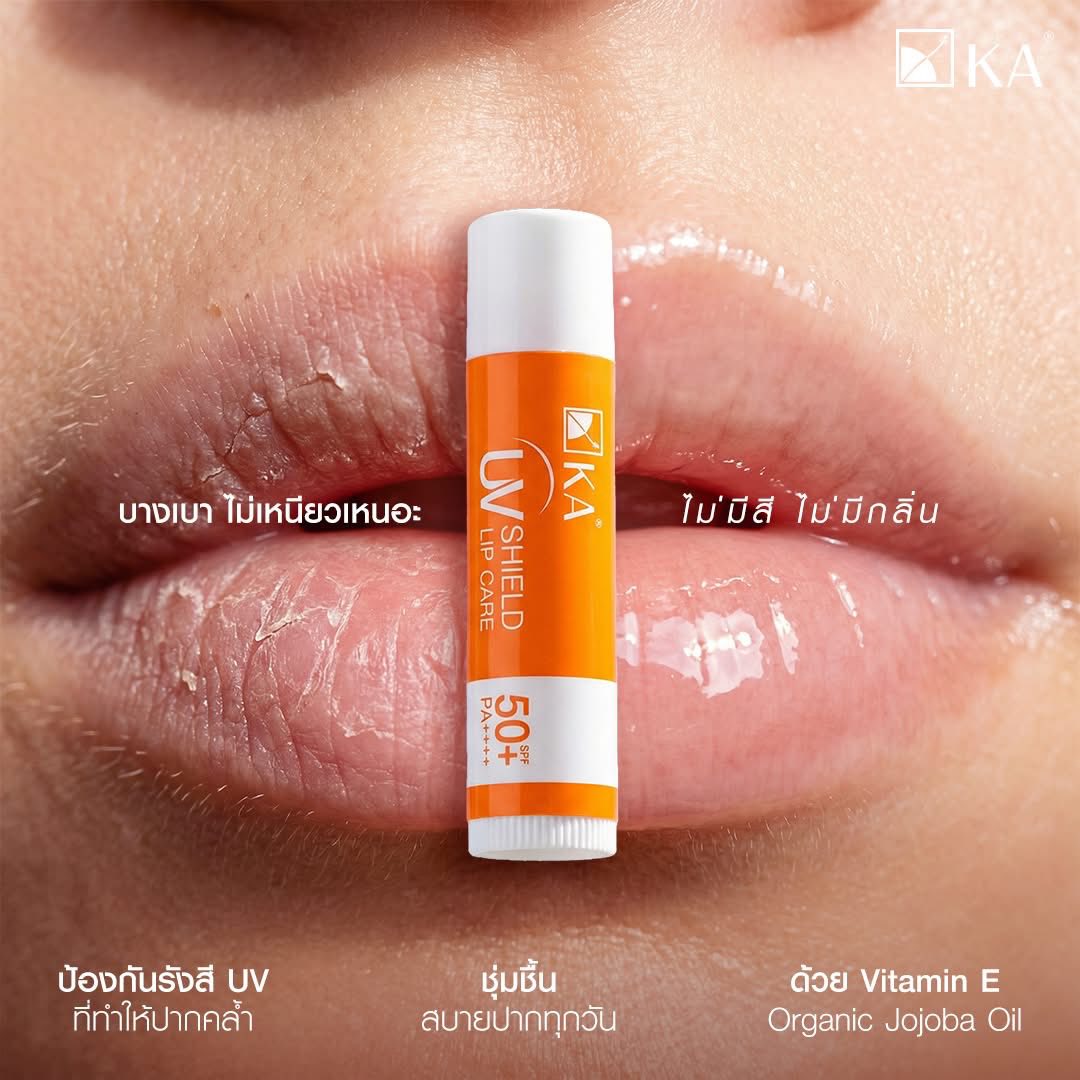 KA Thailand tweet media