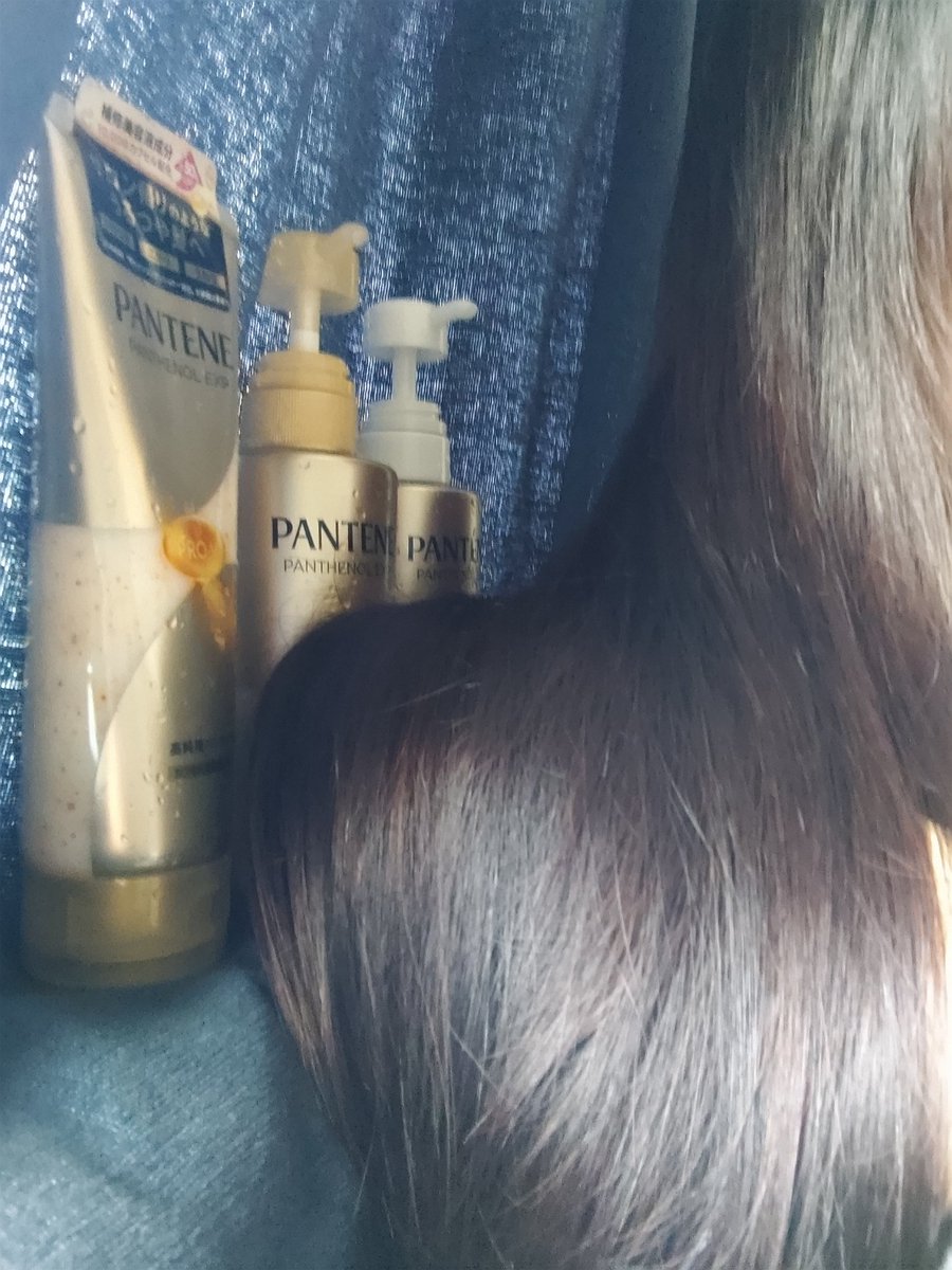 latte_lapin's tweet photo. #パンテーン パンテーンEXP プレステージダメージケア シャンプー/コンディショナーとEXP カプセル美容液ヘアトリートメントをパンテーン様から頂き５日間使ってみました！胸下ロングを降ろしててもまとまりが良く気に入りました✨香りは１日たってもしっかり残るタイプです！ https://t.co/BbZ0ZmujRq