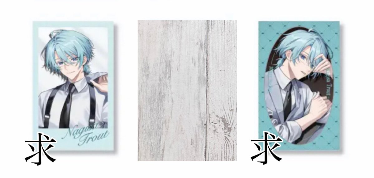 そよかぜ🌈 tweet media