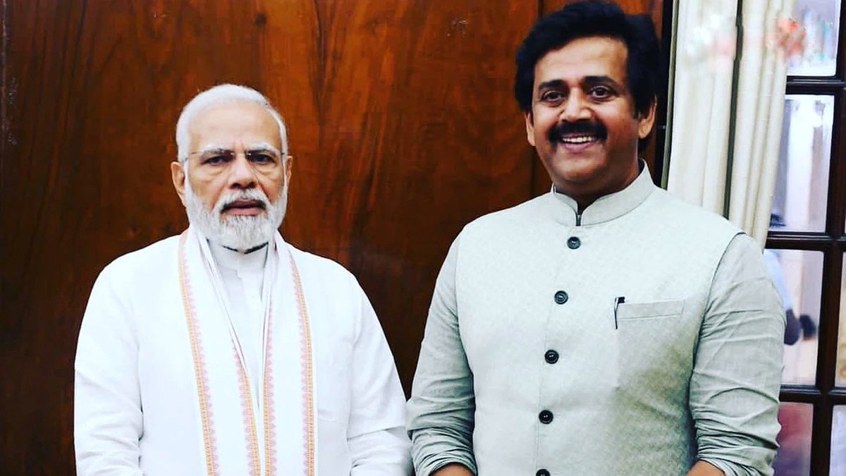 Ravi Kishan tweet media