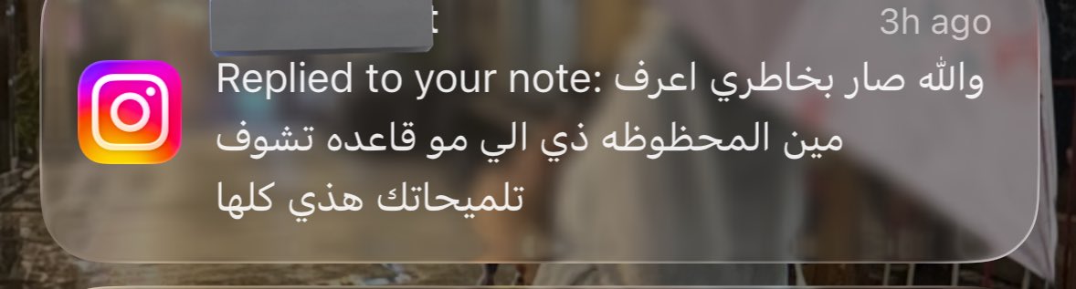 小花 ☘︎ ݁˖ #TSFAS💫☀️ era tweet media